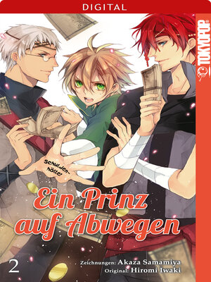 cover image of Ein Prinz auf Abwegen 02